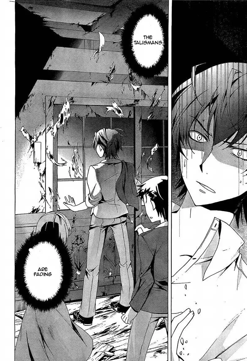 Corpse Party Blood Covered Chapter 18 34